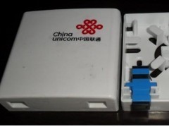 供應雙口SC適配器光纖桌面盒——鑫普通信工廠的優(yōu)質布線產品