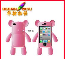 視覺溝通的藝術 通信產(chǎn)品設計的圖片美學