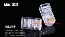 珠海通信產品市場概覽 信息、價格與批發(fā)渠道