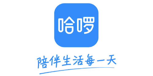 哈啰出行在沈陽成立新公司，注冊資本3000萬美元布局票務代理業務